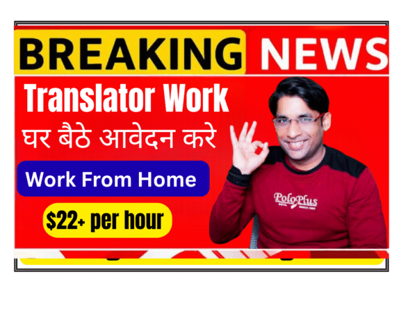 Translator working on AI chatbot conversations in Hindi and English on laptop at home office for AI language training project