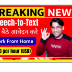 ATC Transcription Specialist wearing headset transcribing air traffic control communications on laptop at home office