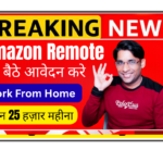 Amazon ML data operations associate watching stowing video at fulfillment center for GO-AI remote job India