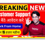 Customer Support Associate making healthcare tele sales calls explaining diagnostic tests to patients from home office