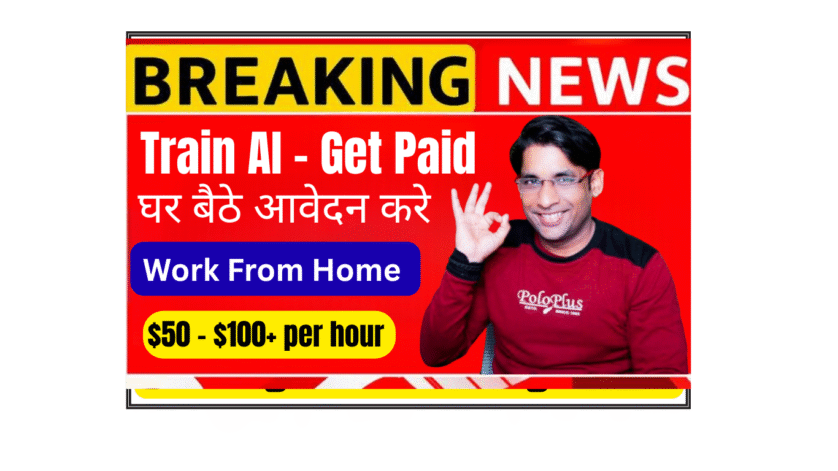 AI trainer working remotely on laptop reviewing coding writing finance and medical projects for hourly pay India