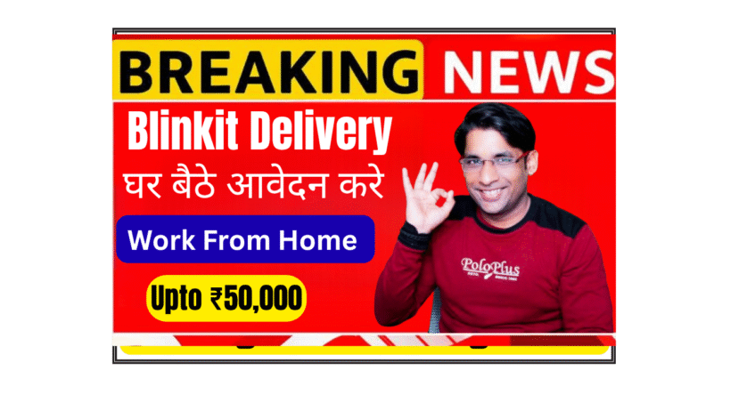 Blinkit delivery partner delivering grocery order on two-wheeler with green bag in Indian city