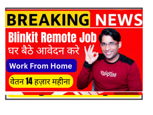 Customer care executive working from home on laptop with headset handling Blinkit voice calls for delivery partners India