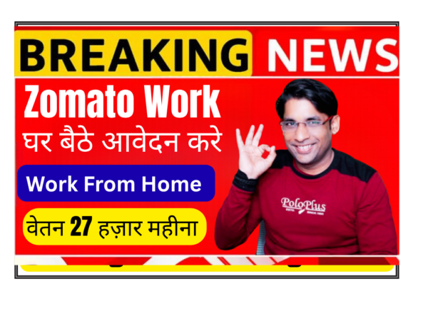 Zomato customer support executive working from home on Windows 11 i7 laptop with headset handling customer calls for food delivery issues India