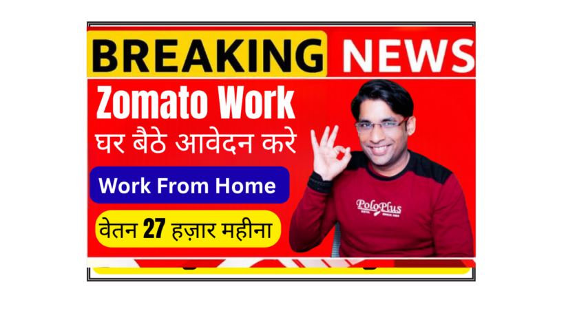 Zomato customer support executive working from home on Windows 11 i7 laptop with headset handling customer calls for food delivery issues India