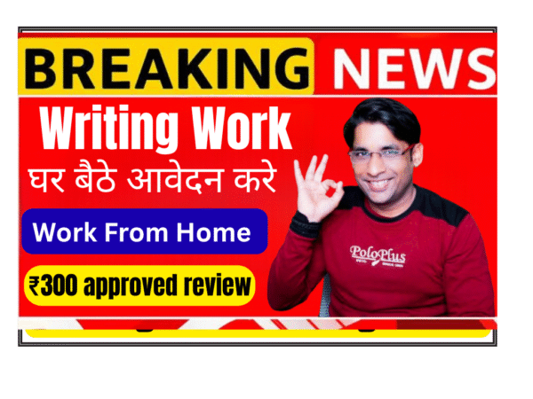 College student writing college review on laptop for Collegedunia review writing and referral program to earn cash rewards