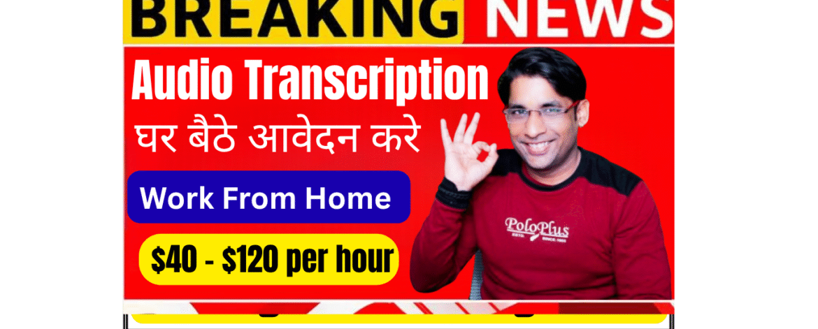 Audio Transcription Specialist wearing headset transcribing audio recordings on laptop at home office for AI training