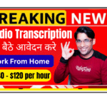 Audio Transcription Specialist wearing headset transcribing audio recordings on laptop at home office for AI training