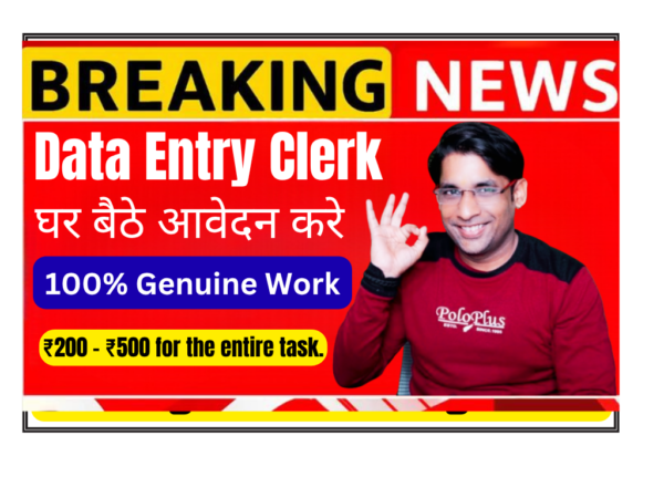 marathi voice recording task from home using mobile phone speak 220 phrases remote job no experience needed truelancer
