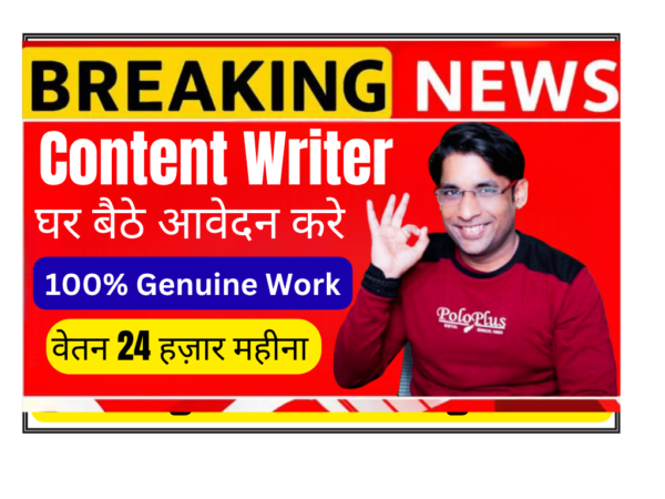 content writer working from home writing hinglish astrology scripts for merastro remote freelance job astrology content