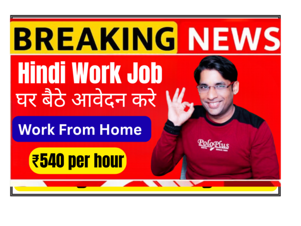 Hindi voice actor recording AI training script at home studio with microphone and headphones