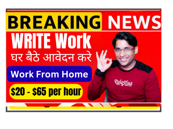 Freelance writer working from home writing jobs online get paid to write Writers Work platform 2026