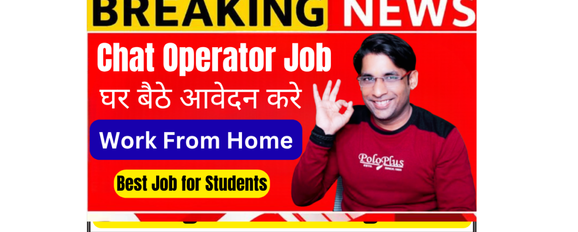 Chat Operator working remotely from home in India, monitoring AI conversations on laptop with headphones, online chat support job work from home setup.