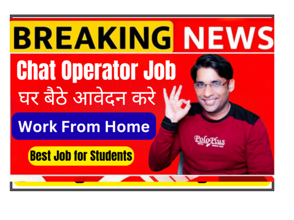 Chat Operator working remotely from home in India, monitoring AI conversations on laptop with headphones, online chat support job work from home setup.