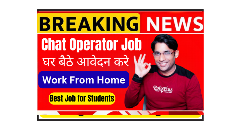 Chat Operator working remotely from home in India, monitoring AI conversations on laptop with headphones, online chat support job work from home setup.