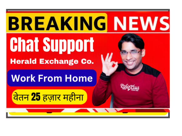 Chat Support Executive remote job work from home setup with laptop and headset | India virtual customer service careers