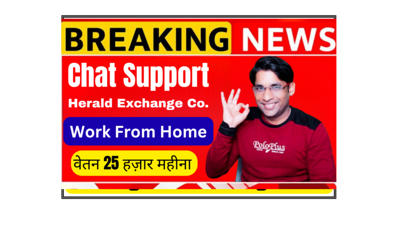 Chat Support Executive remote job work from home setup with laptop and headset | India virtual customer service careers