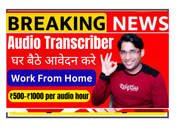 Hindi audio transcriber working from home with headphones transcribing Devanagari script for Perle AI company