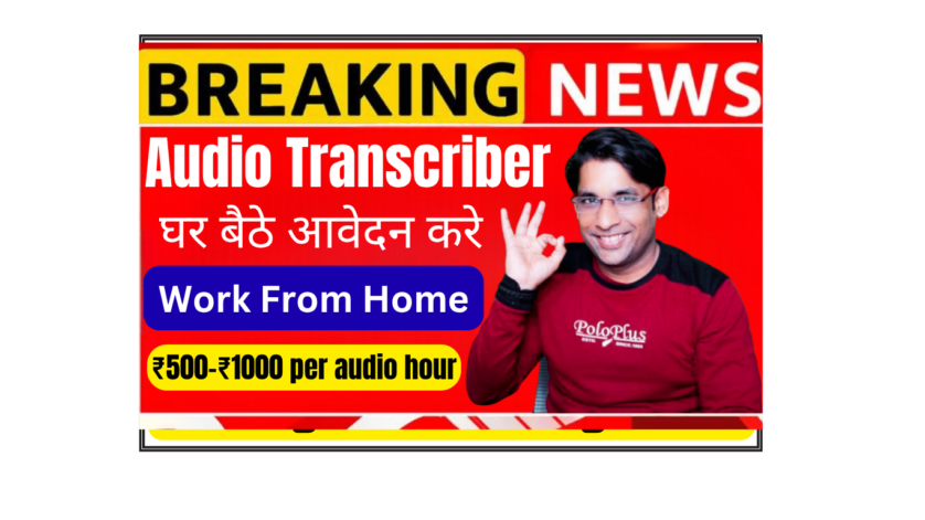 Hindi audio transcriber working from home with headphones transcribing Devanagari script for Perle AI company