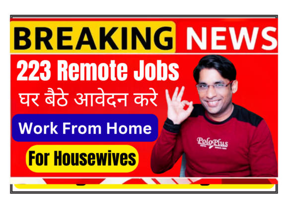 Indian housewife working from home on laptop doing online jobs for women work from home jobs for housewives in India