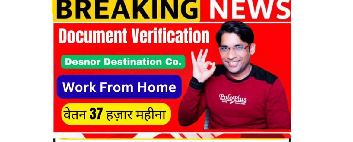 Document Verification Associate working from home verifying documents on laptop for Desnor Destination part time WFH job