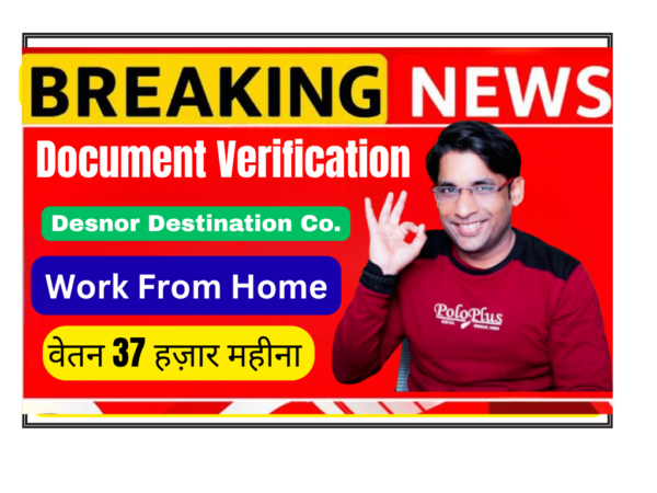 Document Verification Associate working from home verifying documents on laptop for Desnor Destination part time WFH job