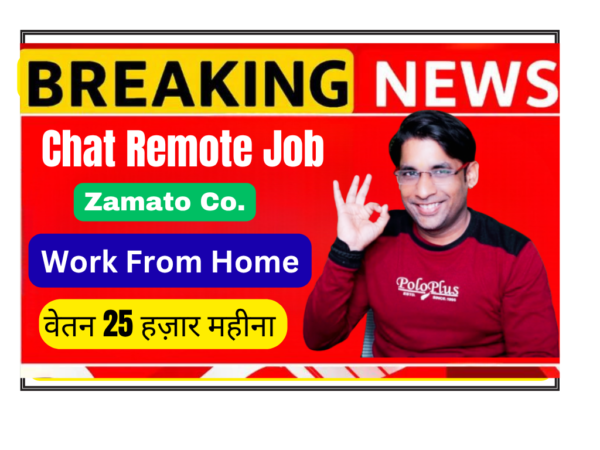 Zomato District Movie Chat job at Startek Aegis, work from home customer support executive hiring now