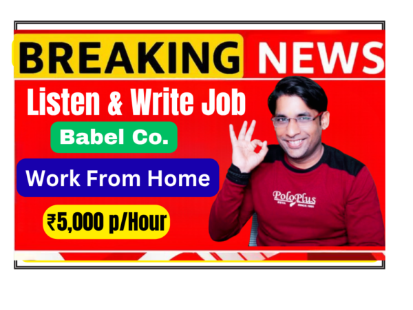 Hindi voice actor working from home with microphone, AI trainer job at Babel Audio, remote voice acting career opportunity India