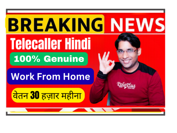 "Indian telecaller working from home with headset and laptop, smiling while making customer calls."