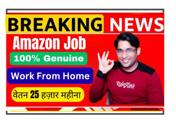 Amazon India hiring Transportation Representative Executive Customer Relations remote job 2026