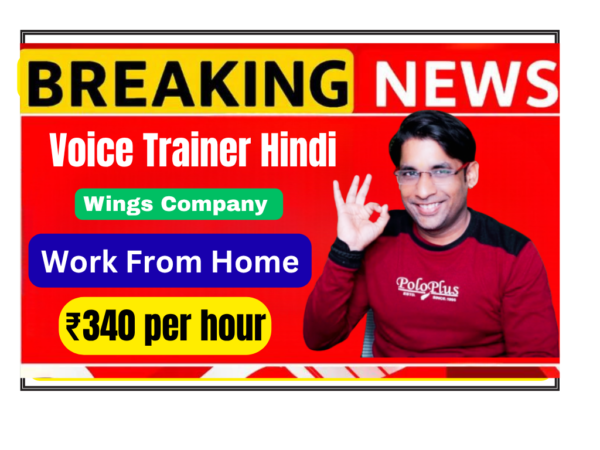 Indian remote AI Voice Trainer speaking Hindi with headset for Wing Assistant.
