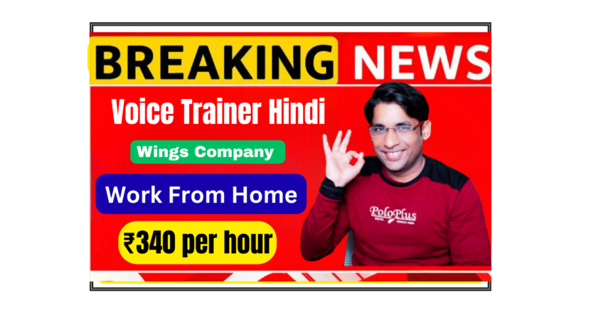 Indian remote AI Voice Trainer speaking Hindi with headset for Wing Assistant.
