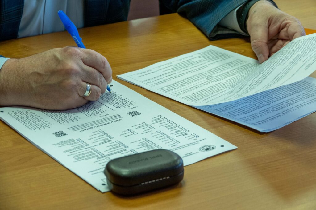 Document Verification Associate Part-Time, Work From Home 2026