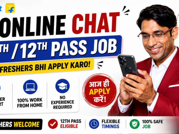 Work from home chat process job in Indian MNC company 2026