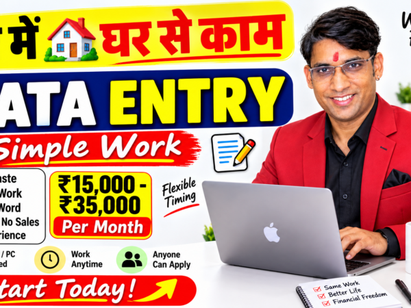 Data Entry Specialist working from home on Microsoft Excel and AI tools night shift remote job Uttar Pradesh India