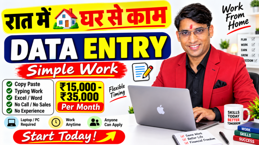 Data Entry Specialist working from home on Microsoft Excel and AI tools night shift remote job Uttar Pradesh India