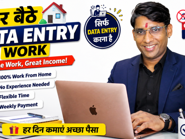 Professional data entry executive working from home on laptop entering data into Excel spreadsheet for remote job.