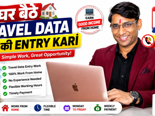 Data entry jobs work from home India for travel startup California US remote data entry contractor positions available 2026
