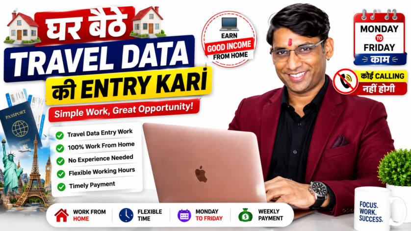 Data entry jobs work from home India for travel startup California US remote data entry contractor positions available 2026
