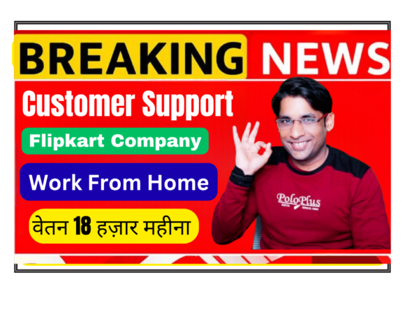 Customer Support Executive Voice Process Work From Home job at Teleperformance India hiring freshers 2026
