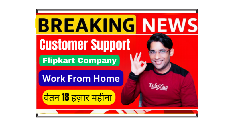 Customer Support Executive Voice Process Work From Home job at Teleperformance India hiring freshers 2026