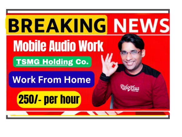 Audio Content Recorder English language Indian regional variant remote job 2026