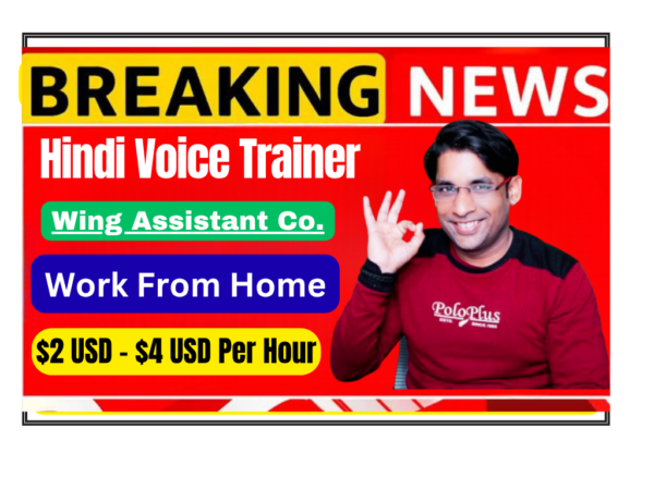 AI voice trainer working from home recording Hindi voice samples for artificial intelligence speech training project