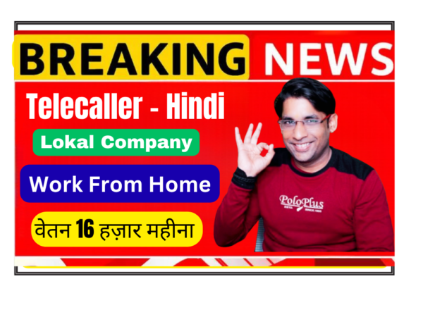 Work From Home Telecaller Job in India - Hindi Telecaller Position at Eaze by Lokal - Remote Contract Job 2026