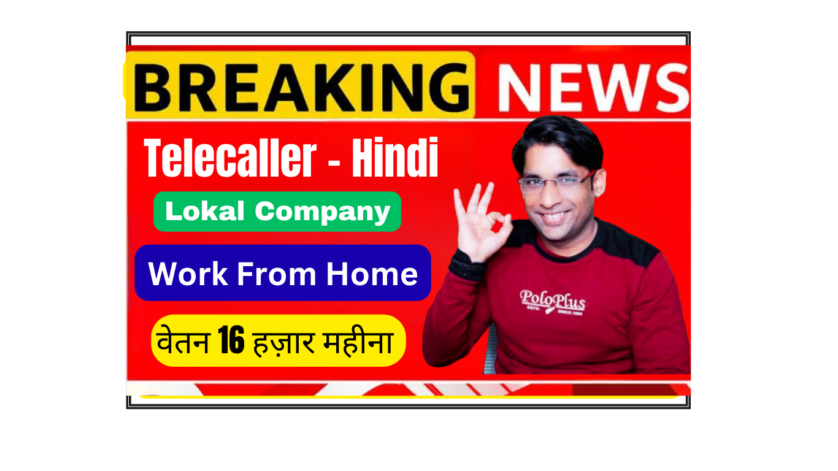 Work From Home Telecaller Job in India - Hindi Telecaller Position at Eaze by Lokal - Remote Contract Job 2026