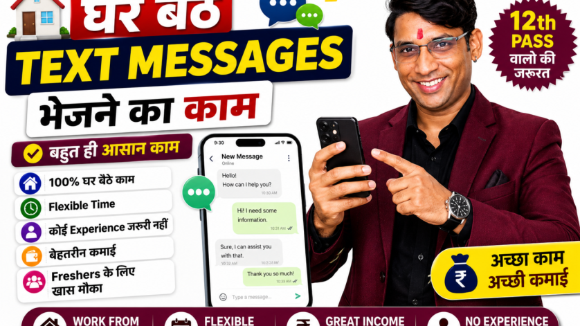 Chat support executive working remotely from home on a laptop with a headset, representing online customer service jobs in India.