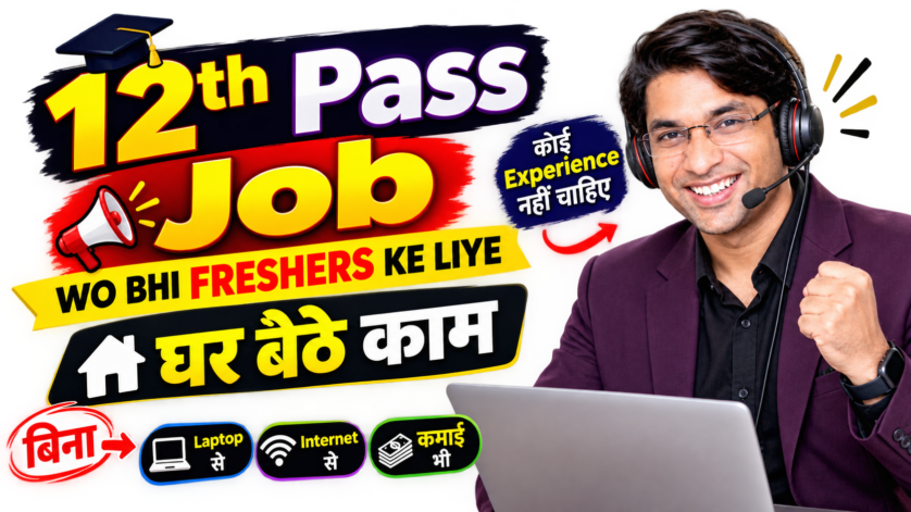 Urgent Limited Vacancy For Work From Home Hindi English CSA job at Tech Mahindra with 500 openings for freshers and experienced candidates