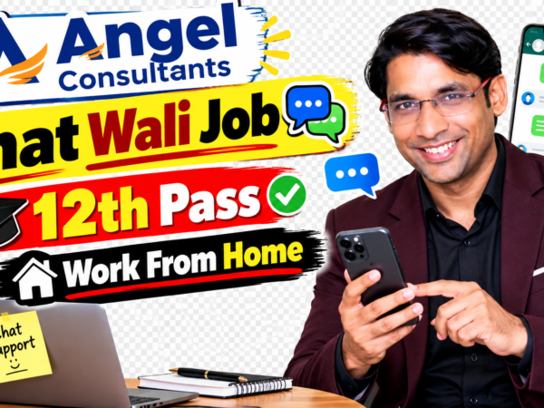 Work from home chat process job at Indian MNC Company via Angel Consultants with salary up to 20000 and 50 openings for freshers