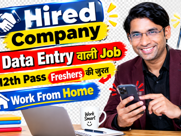 Data Entry Clerk remote work from home job for full-time position with typing speed 40 WPM and MS Excel skills required