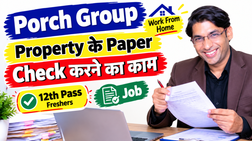 Property Data Specialist remote work from home job at Porch Group for India candidates with salary 4 to 4.25 LPA and night shift